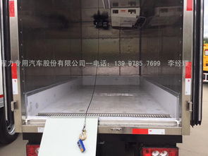 動物無害化處理車配置 動物無害化處理車配置 供應(yīng)動物無害化處理車配置 動物無害化處理車配置