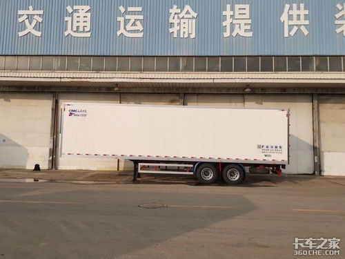 一體式雙軸冷藏半掛車 5大優勢你心動嗎