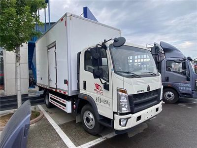 豪沃4米2冷藏/北京重汽統(tǒng)帥專賣店