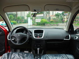 有現(xiàn)車,標致207現(xiàn)購可享25 購置稅優(yōu)惠